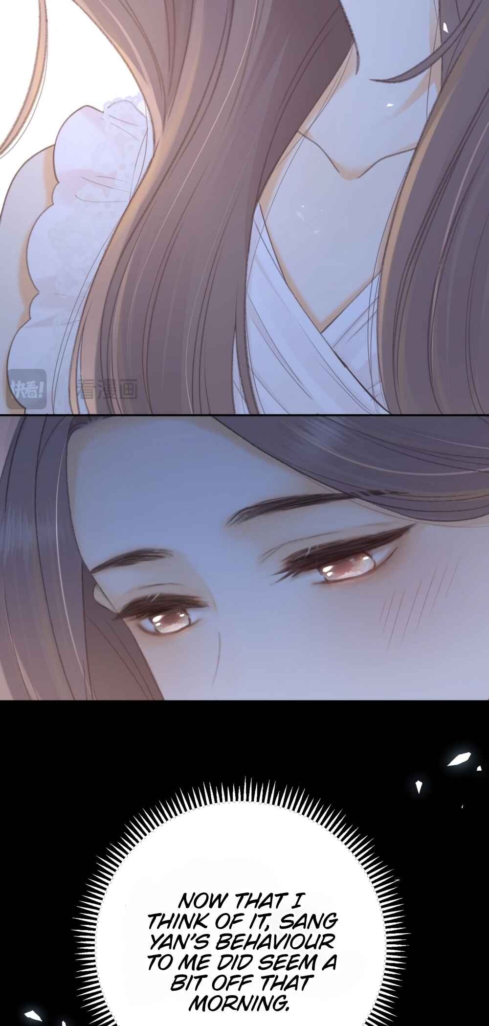 Chapter 71 - Page 25