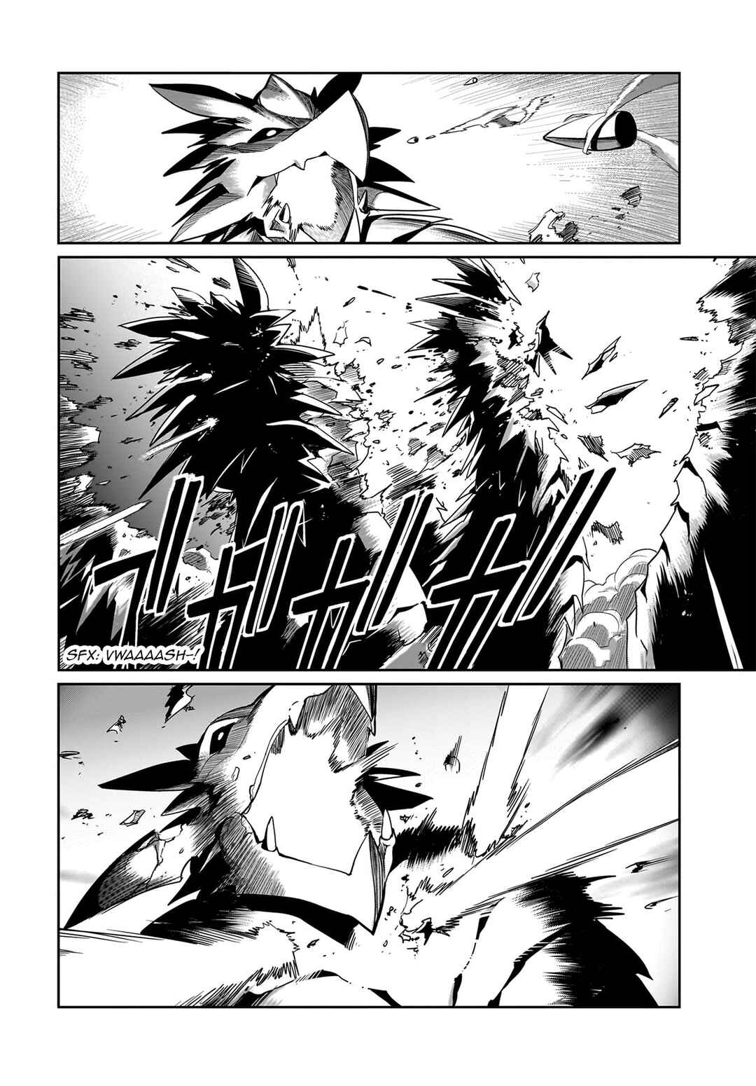 Chapter 20 - Page 17