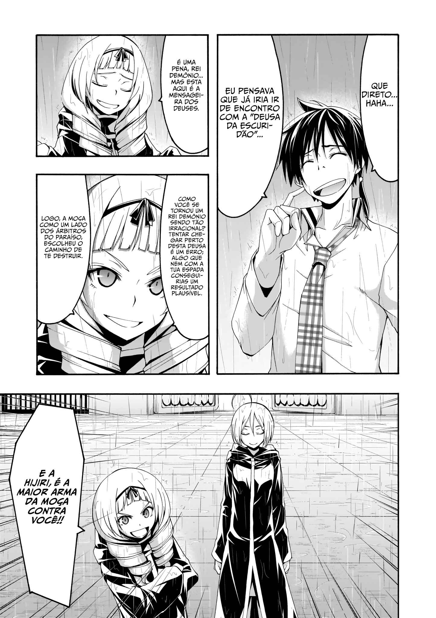 Chapter 105 - Page 18