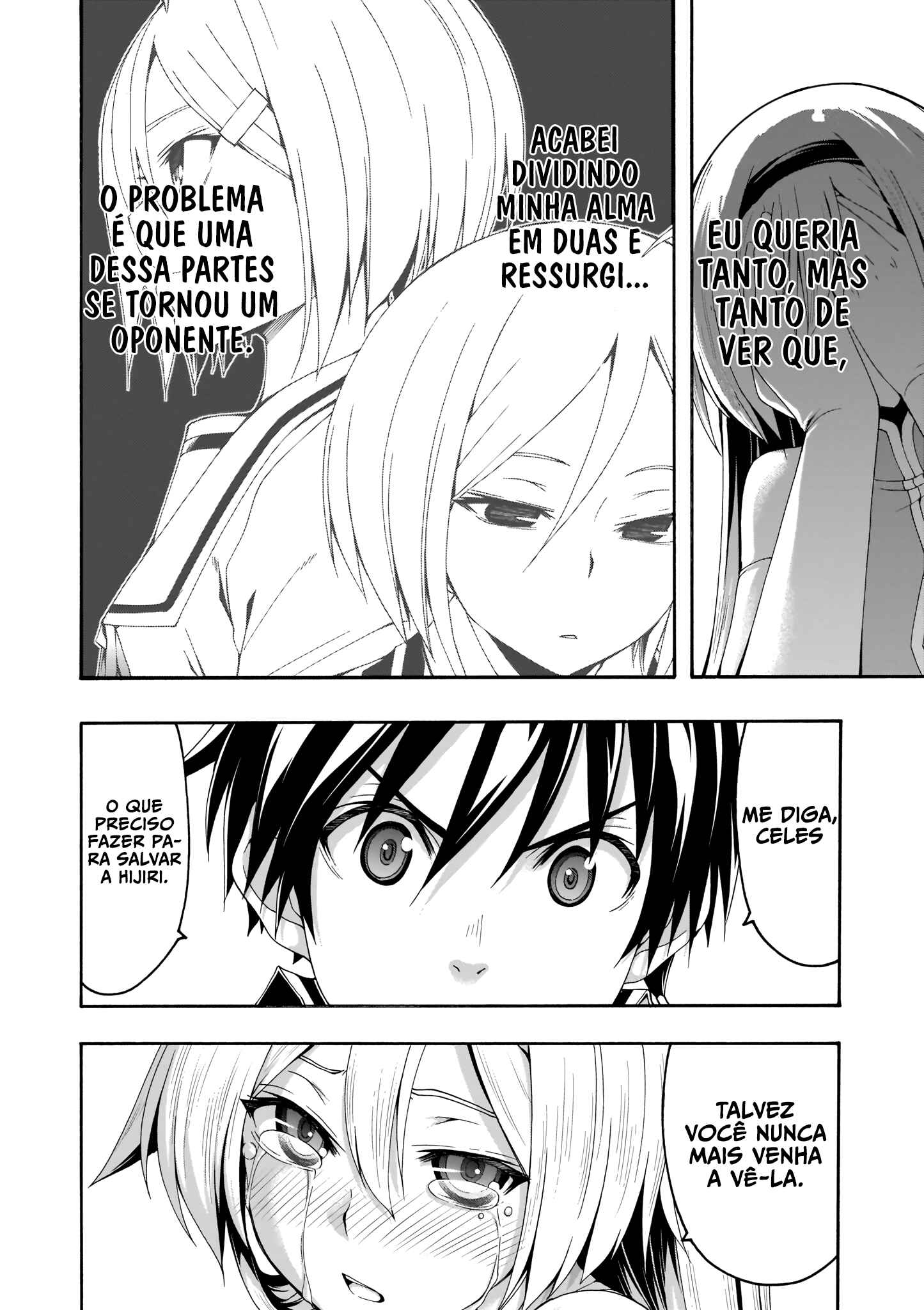 Chapter 105 - Page 5