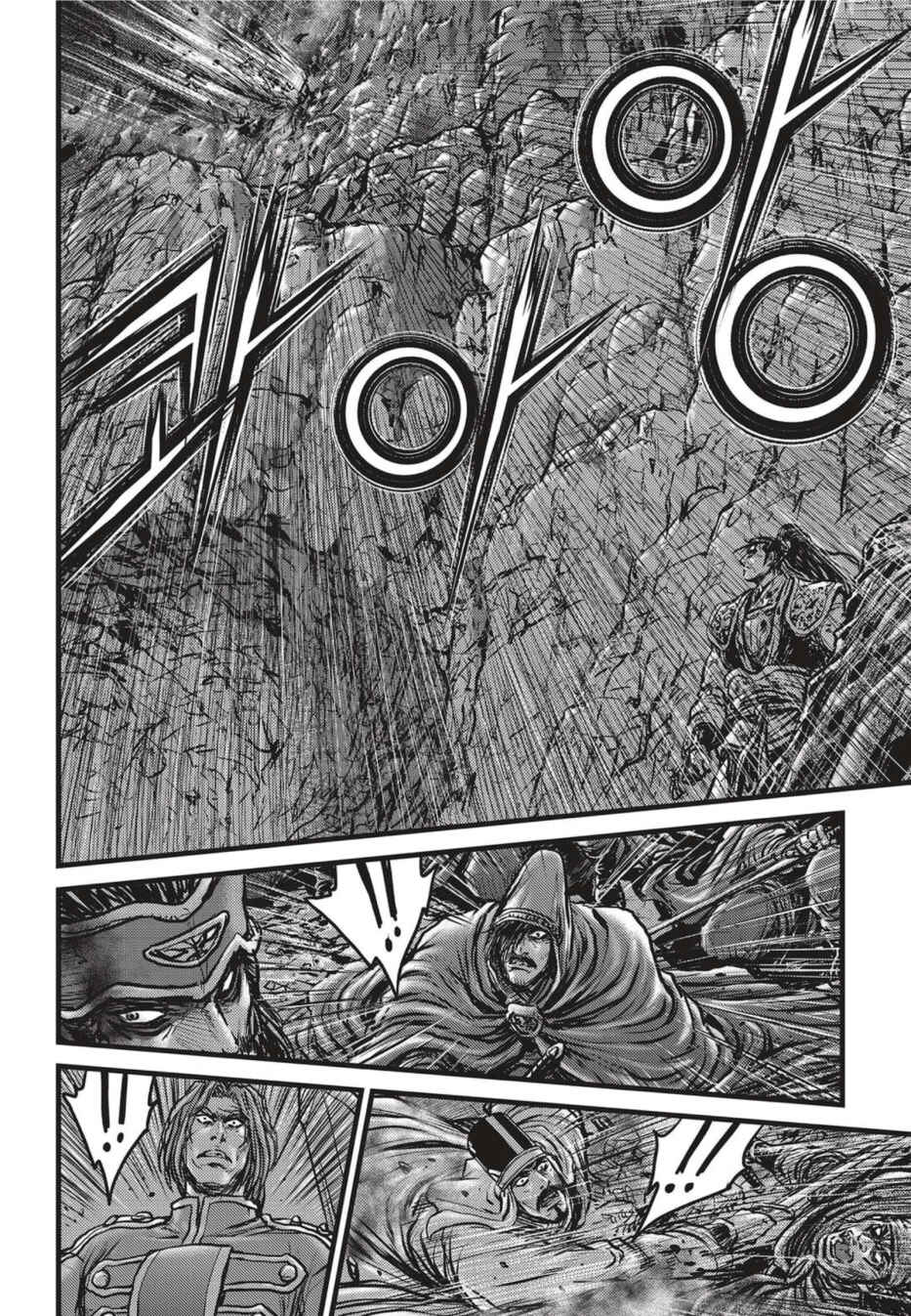 Chapter 502 - Page 25