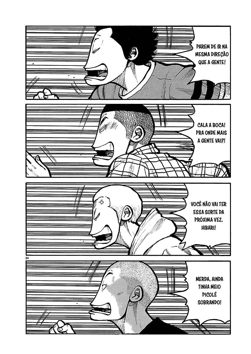 Chapter 1 - Page 24