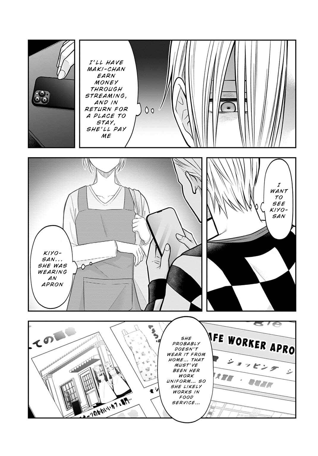 Chapter 11 - Page 5