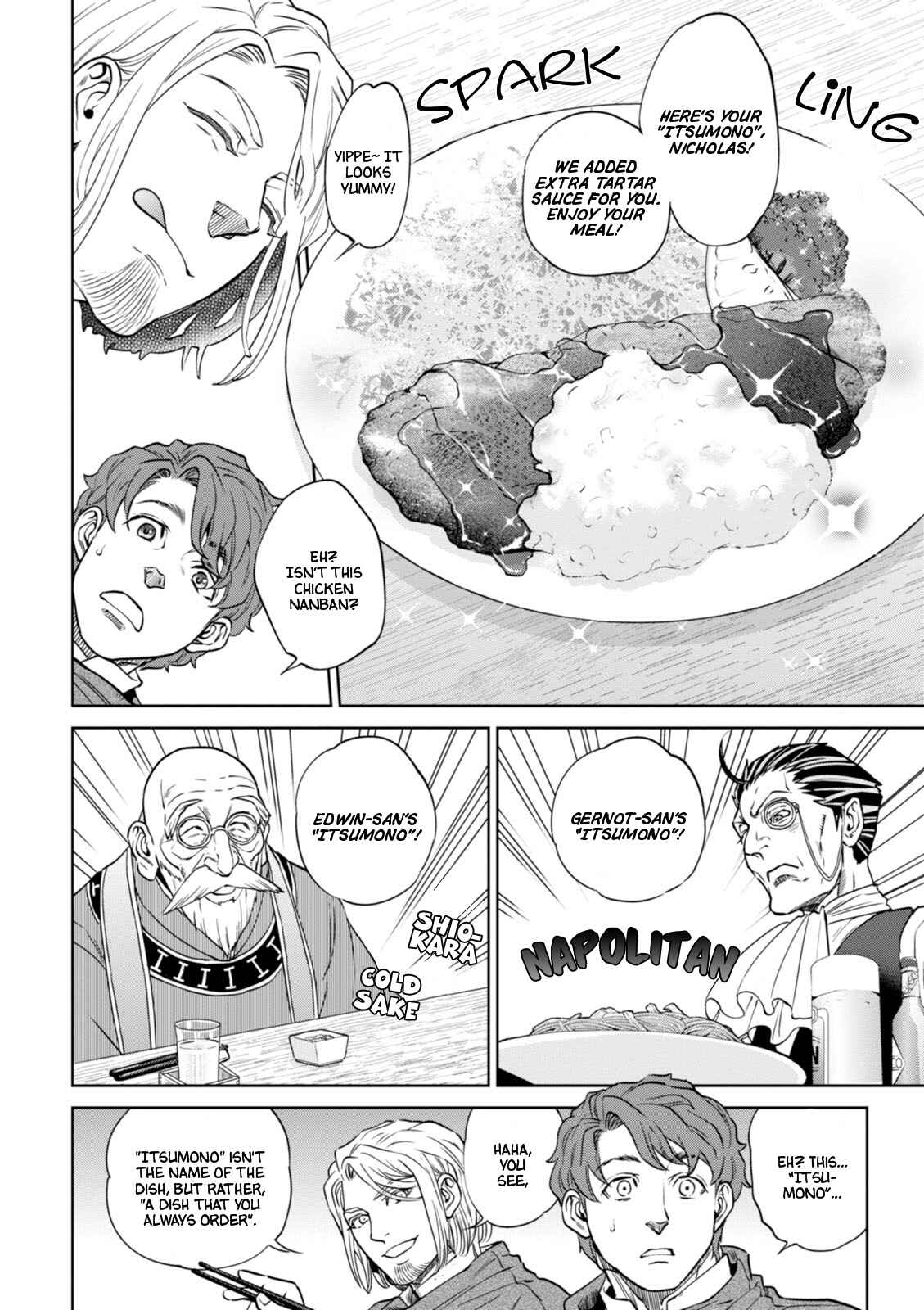 Chapter 21 - Page 16