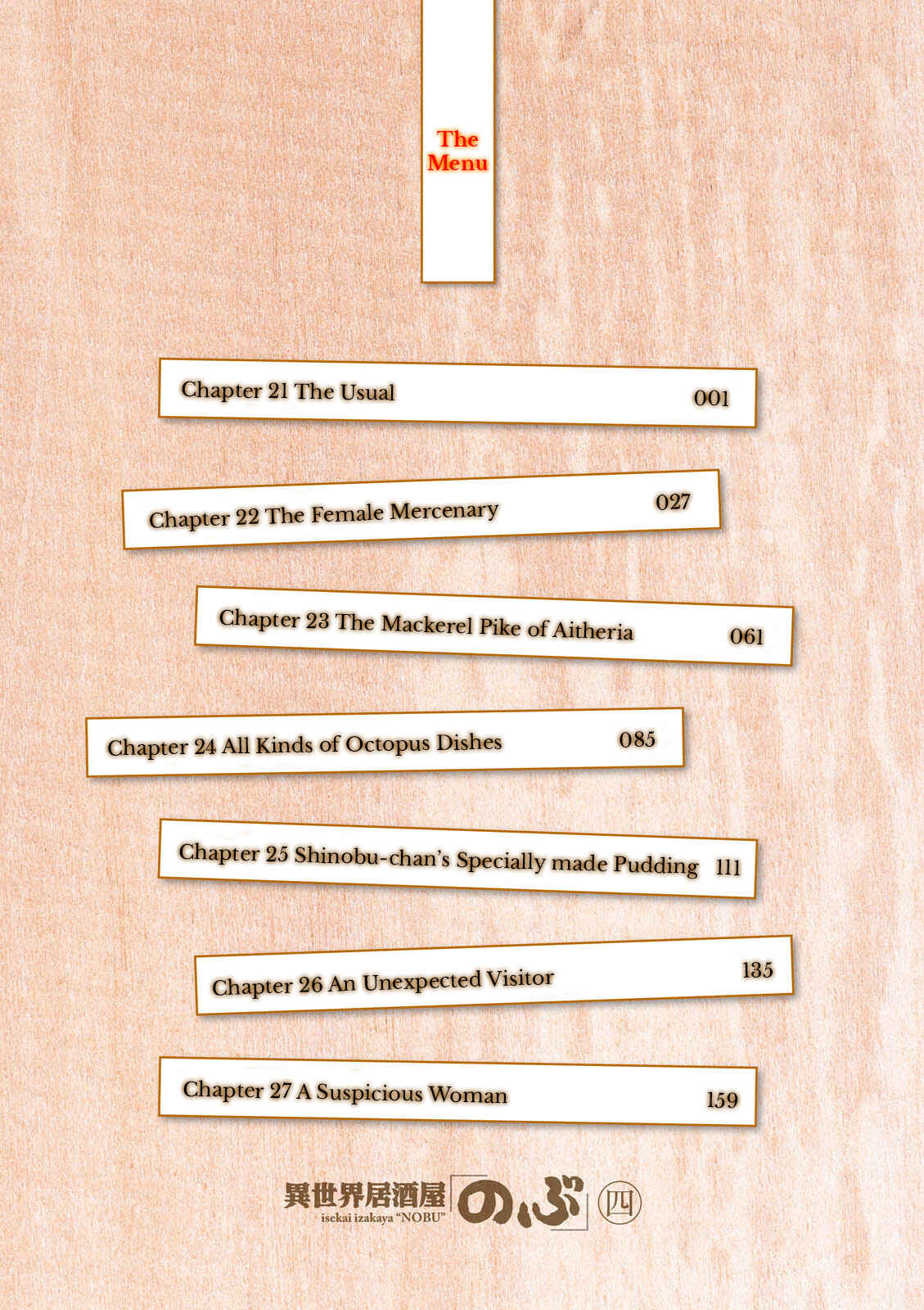 Chapter 21 - Page 4