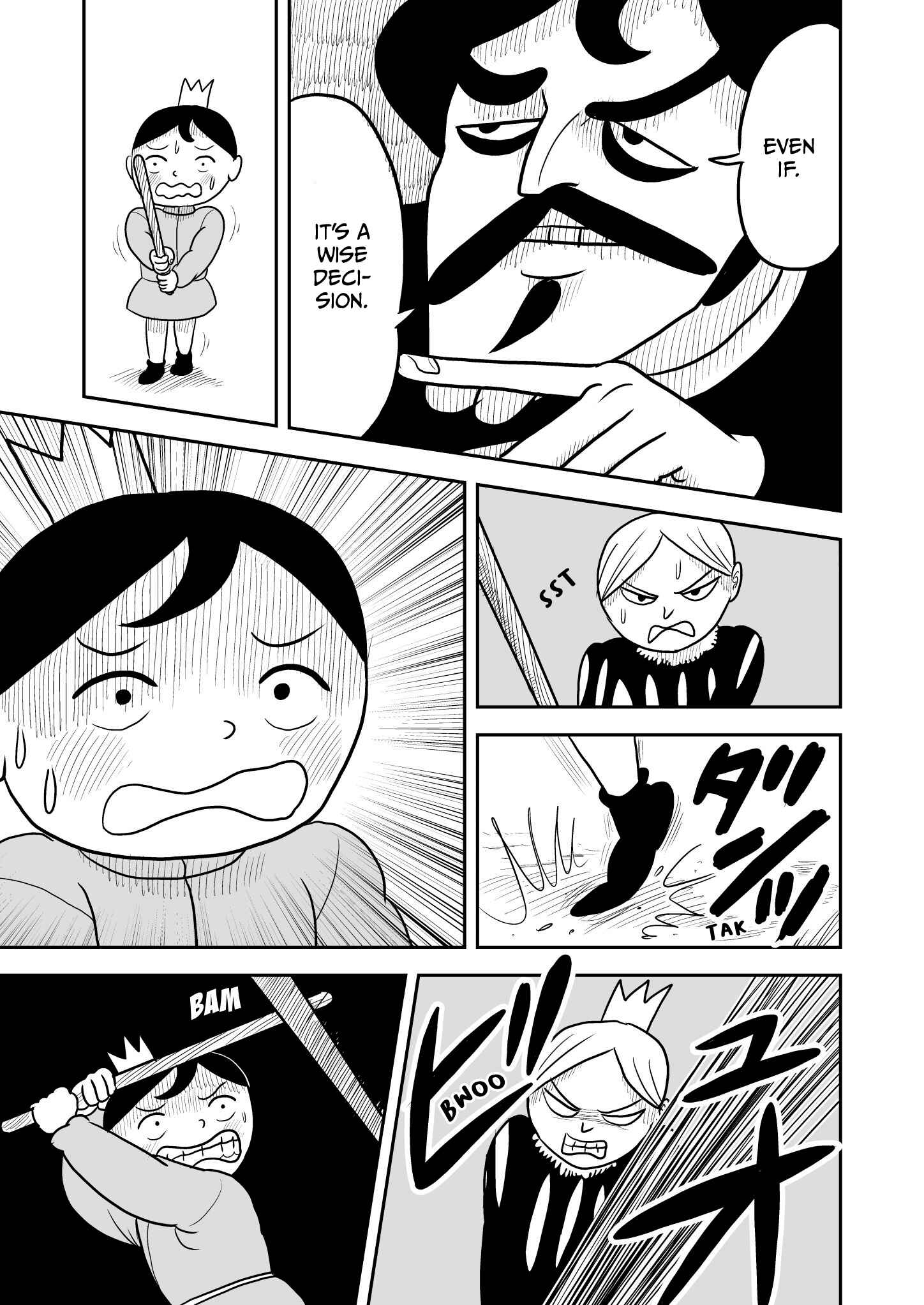 Chapter 6 - Page 2