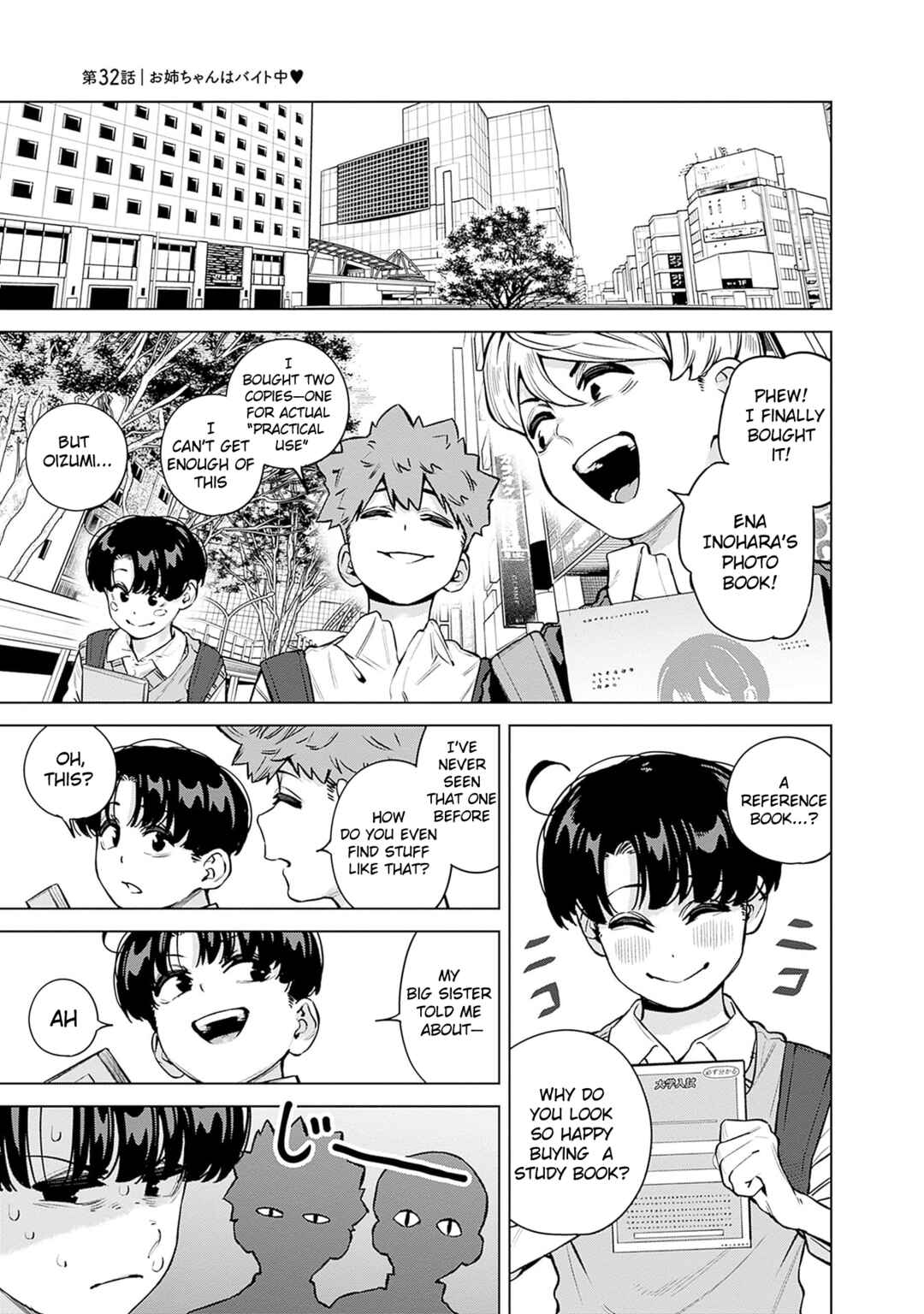 Chapter 32 - Page 1