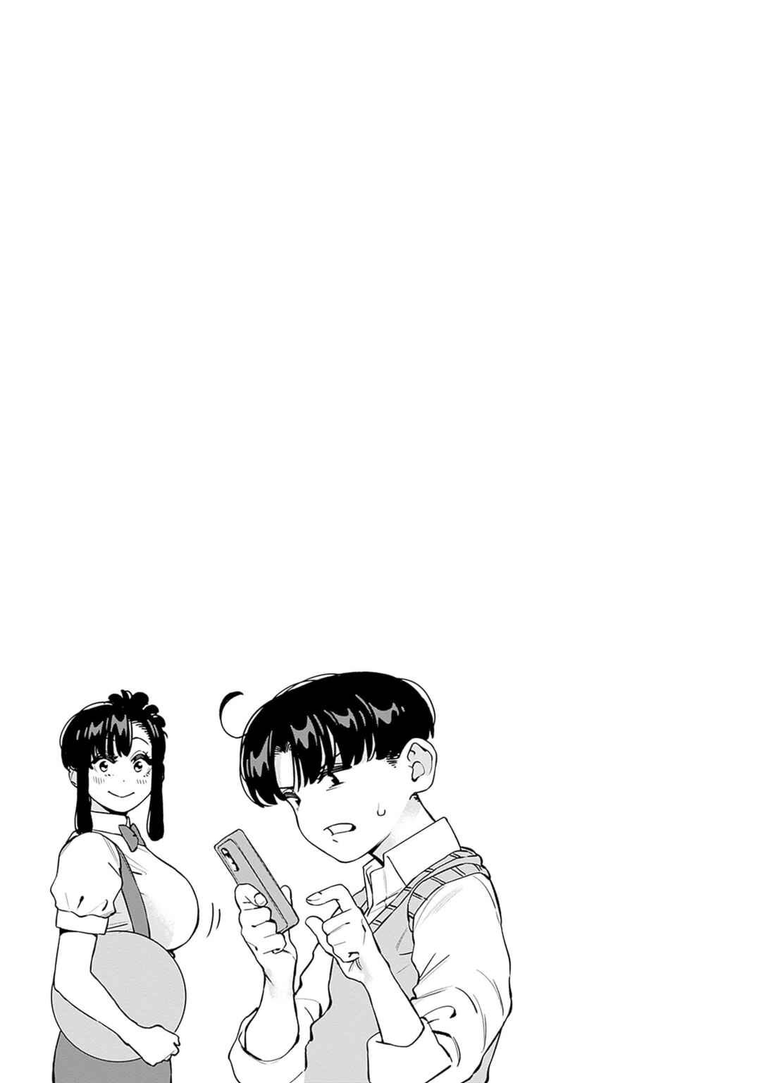 Chapter 32 - Page 17