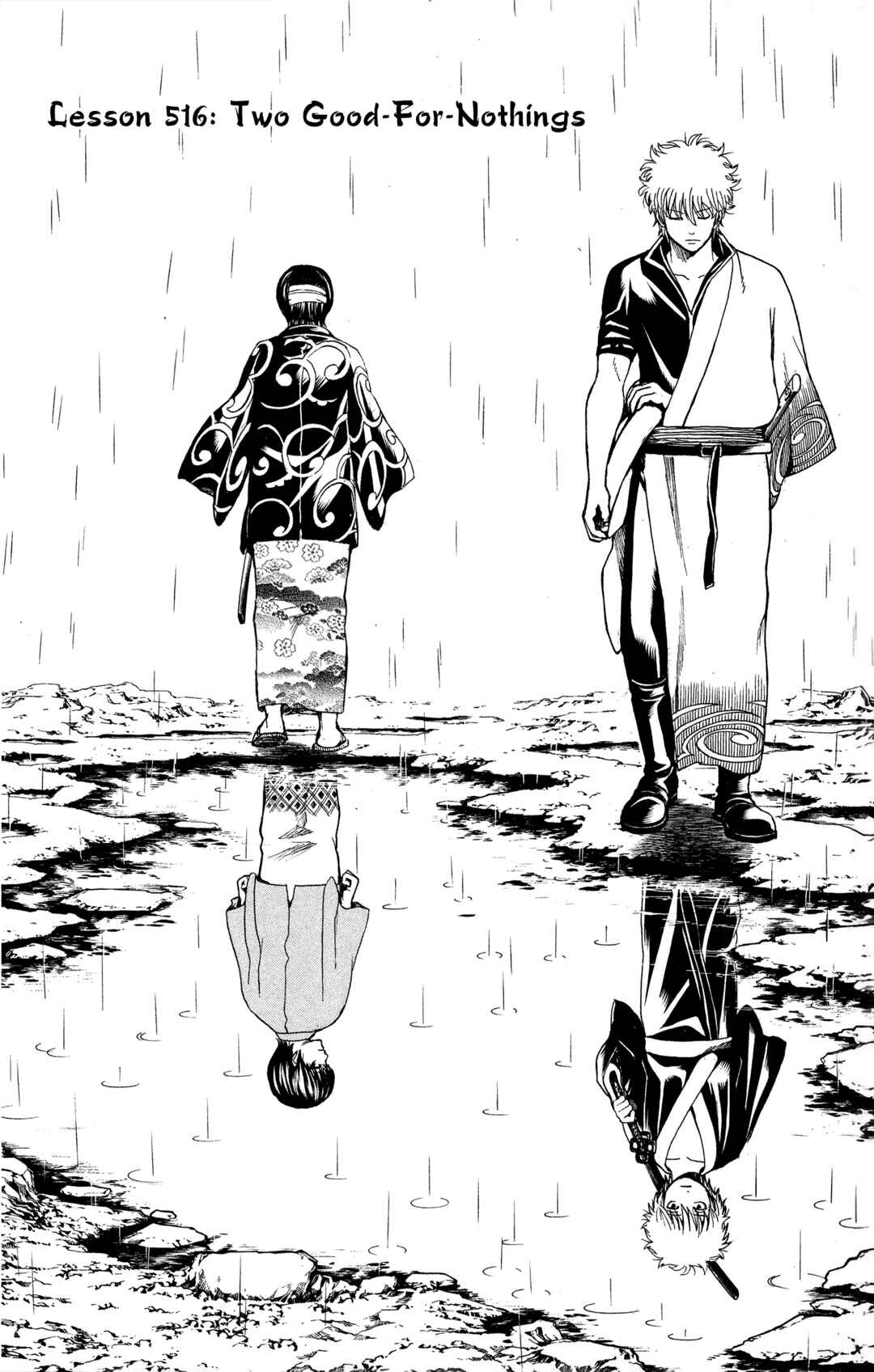 Chapter 516 - Page 15