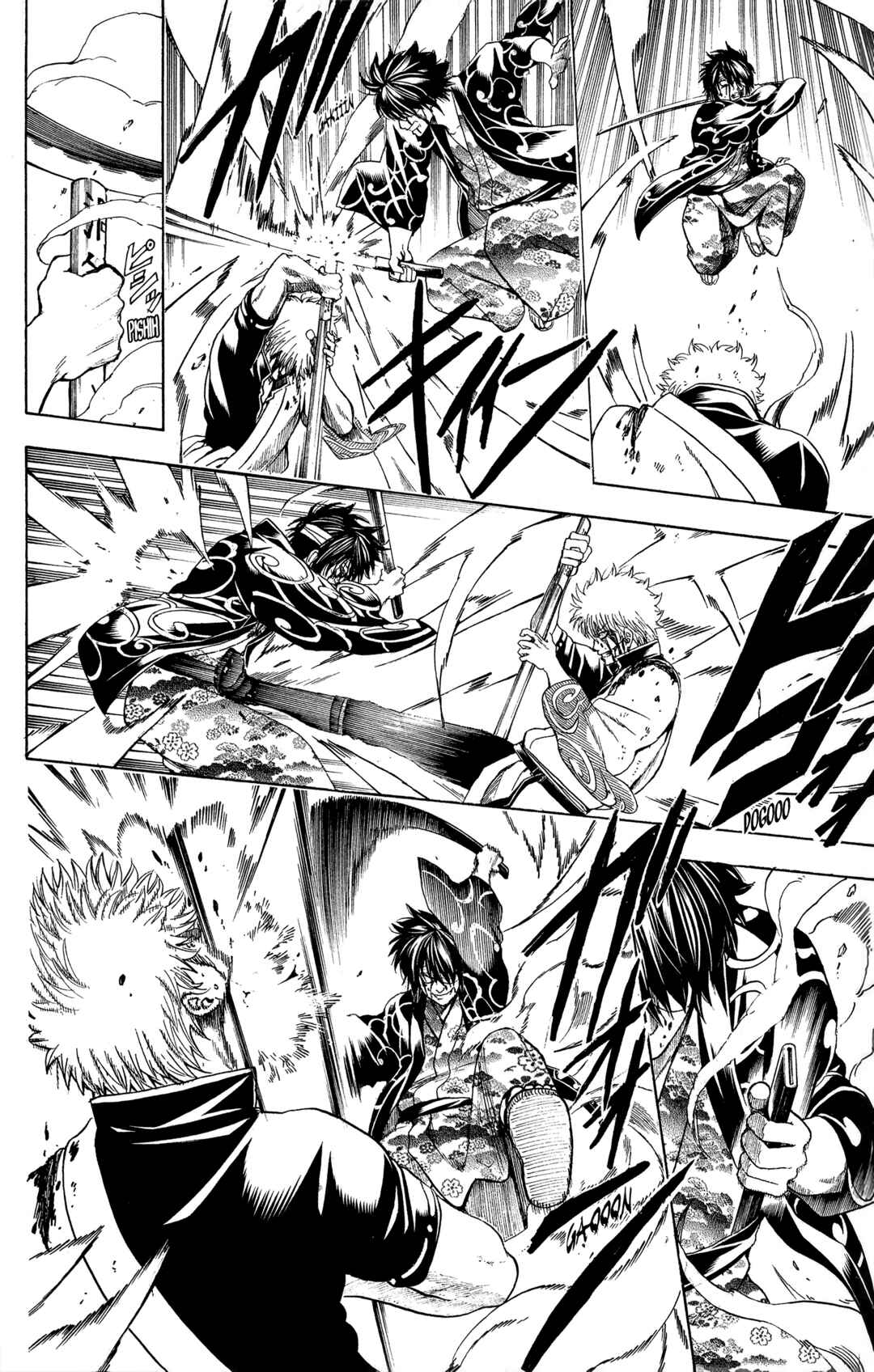Chapter 516 - Page 19
