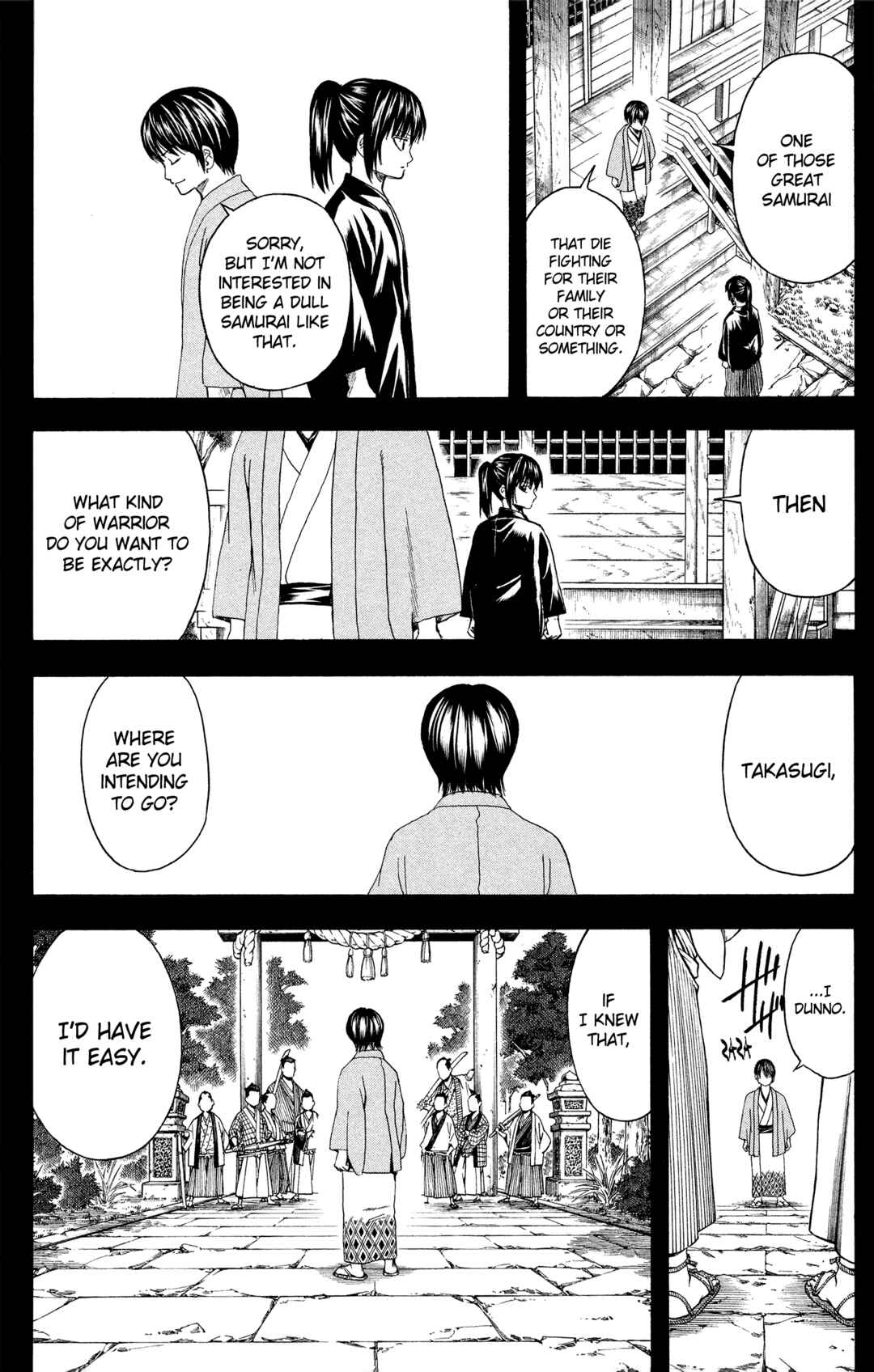 Chapter 516 - Page 23