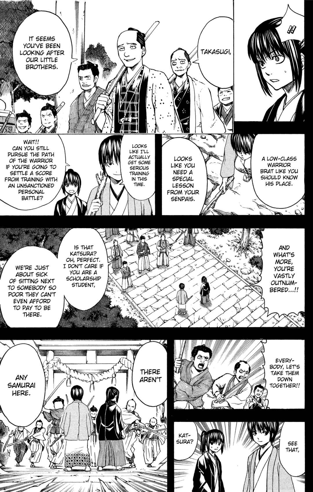 Chapter 516 - Page 24