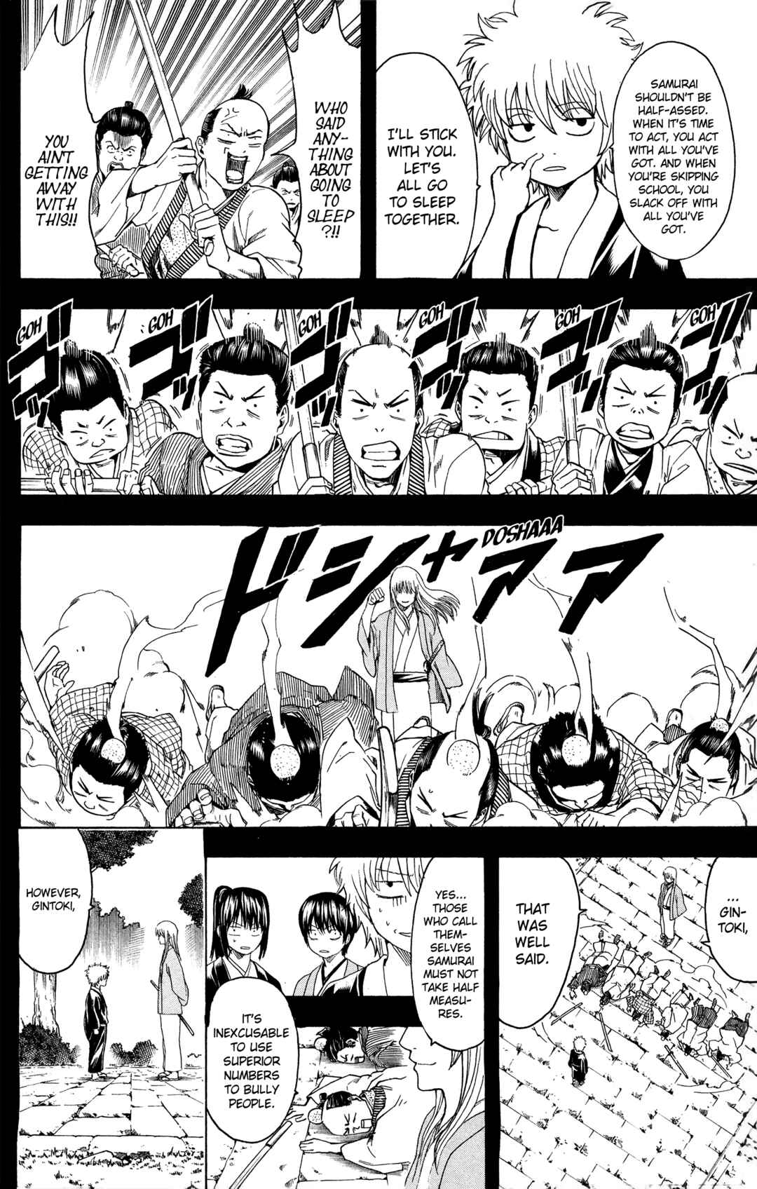 Chapter 516 - Page 27