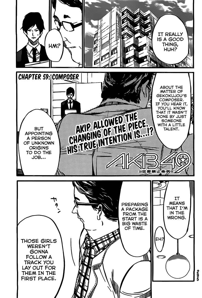 Chapter 59 - Page 2
