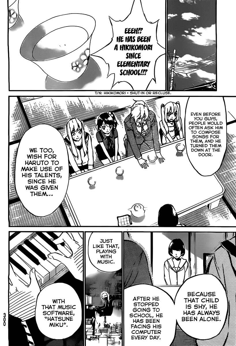 Chapter 59 - Page 7