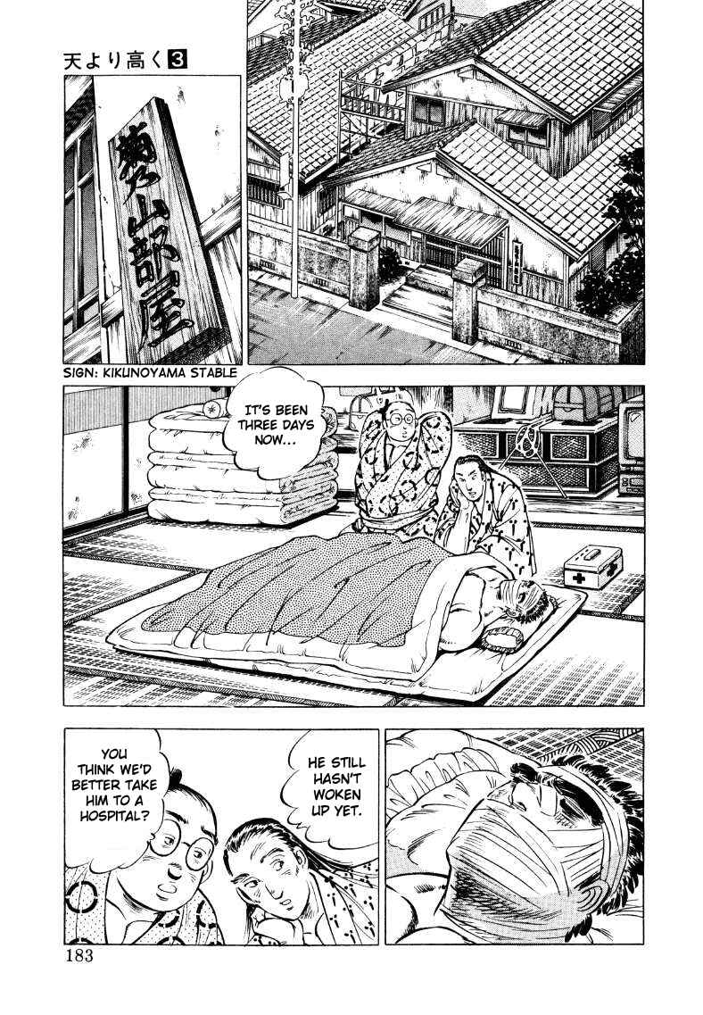 Chapter 38 - Page 5