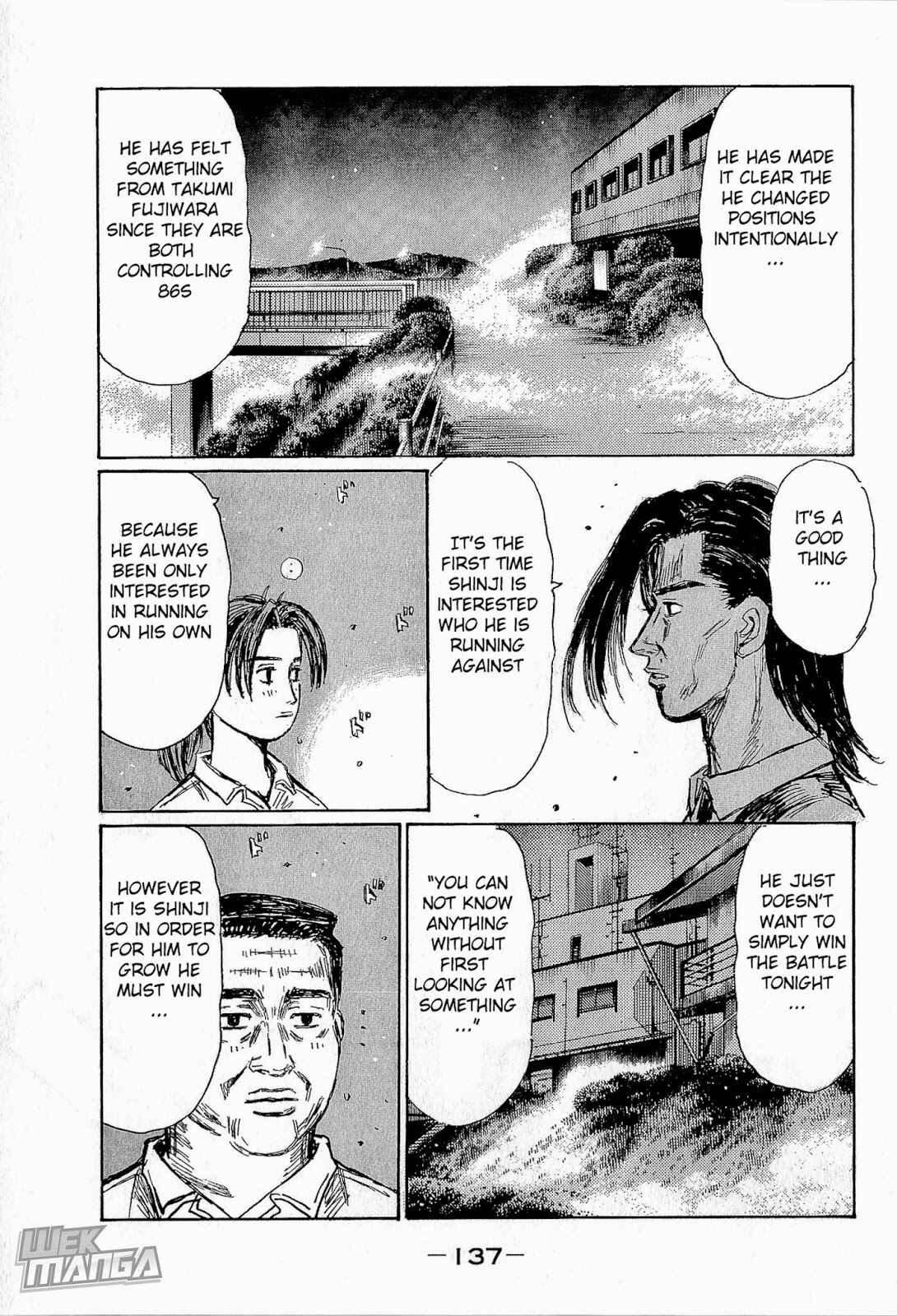 Chapter 684 - Page 3