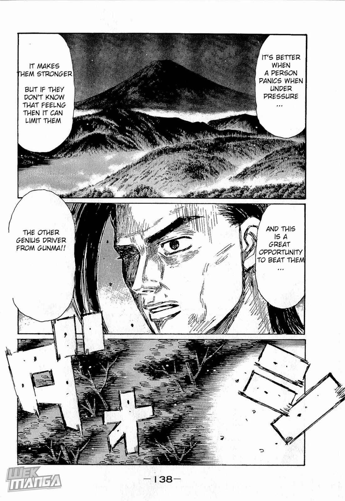 Chapter 684 - Page 4