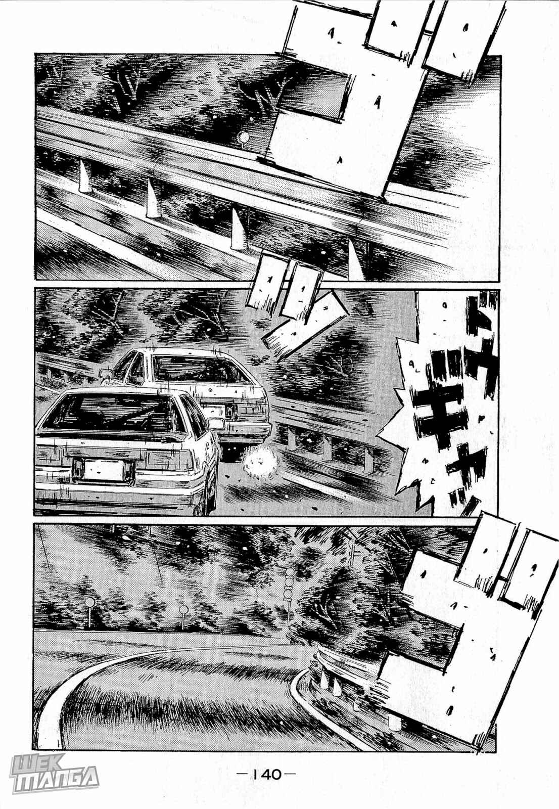 Chapter 684 - Page 6