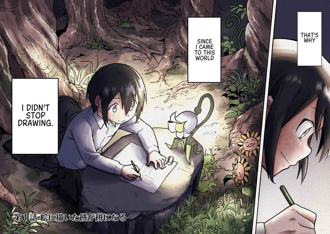 Chapter 1 - Page 2