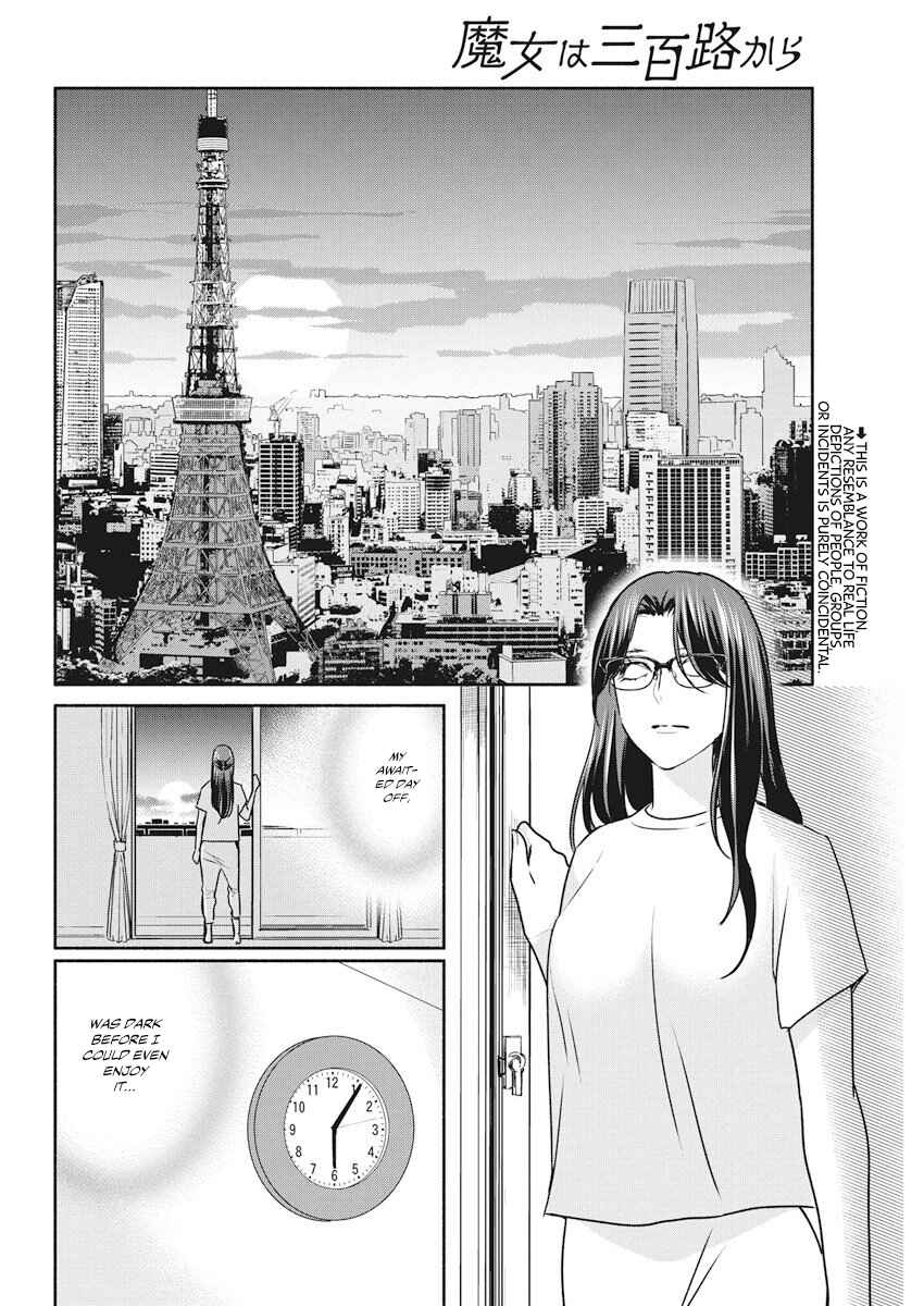 Chapter 11 - Page 3