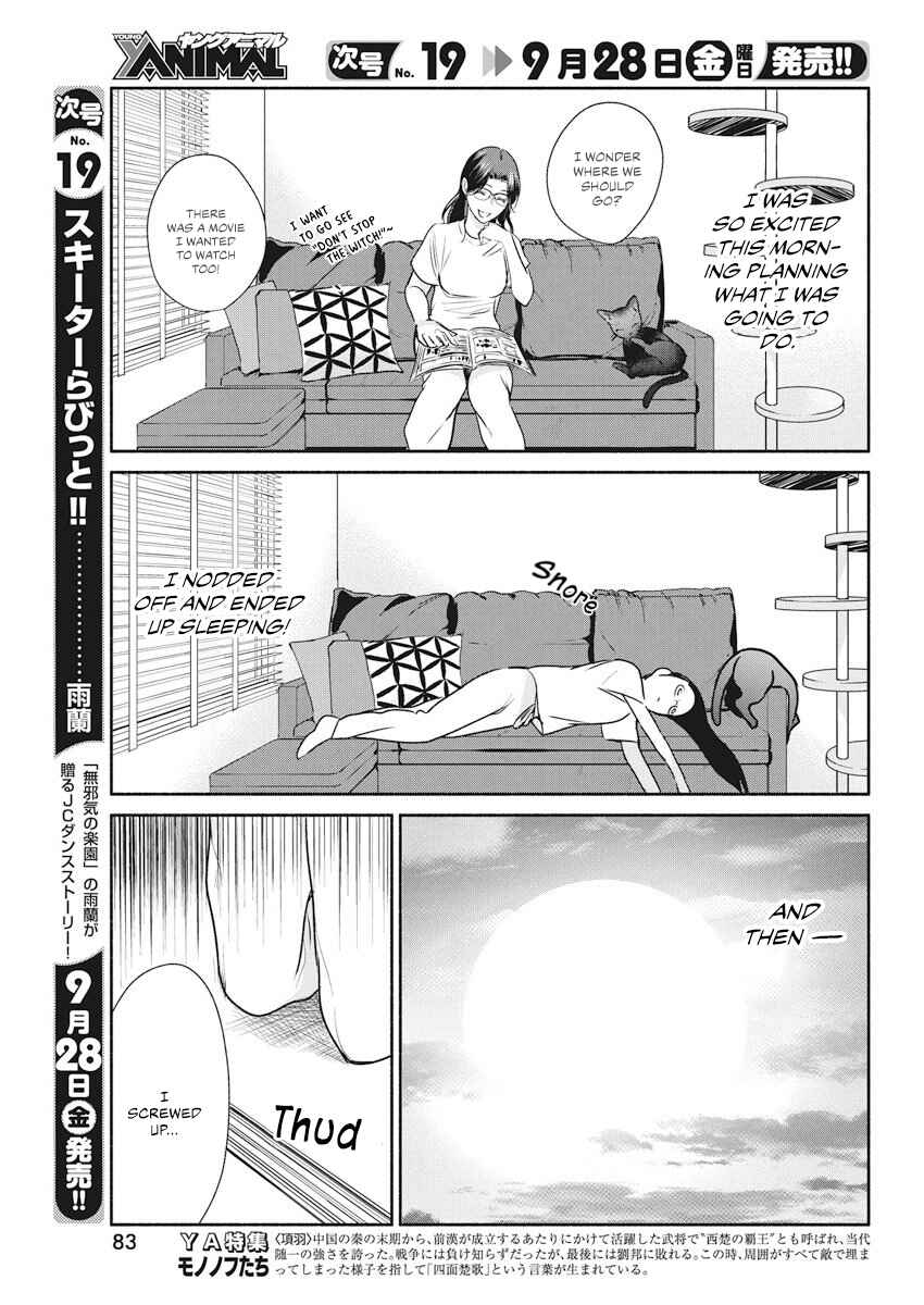 Chapter 11 - Page 4