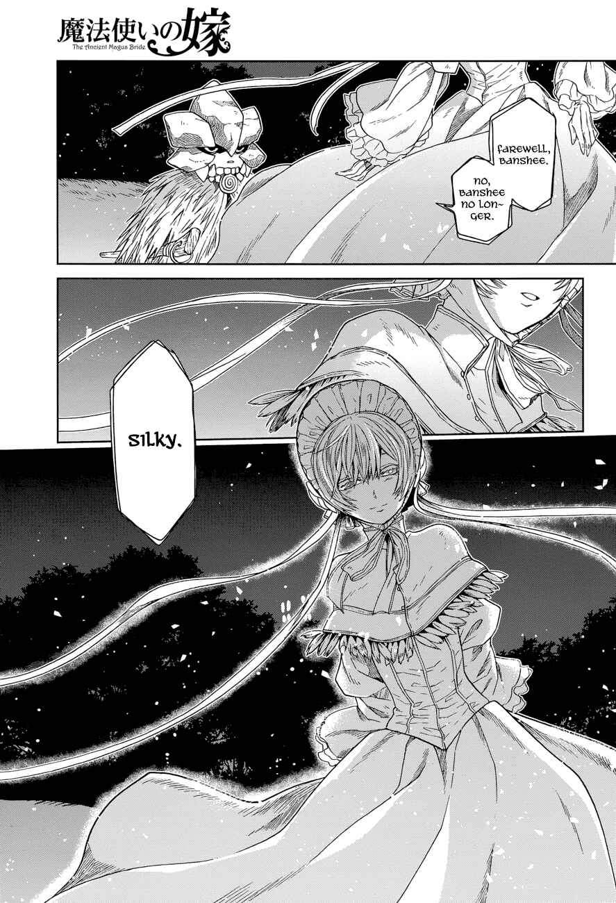 Chapter 24 - Page 31