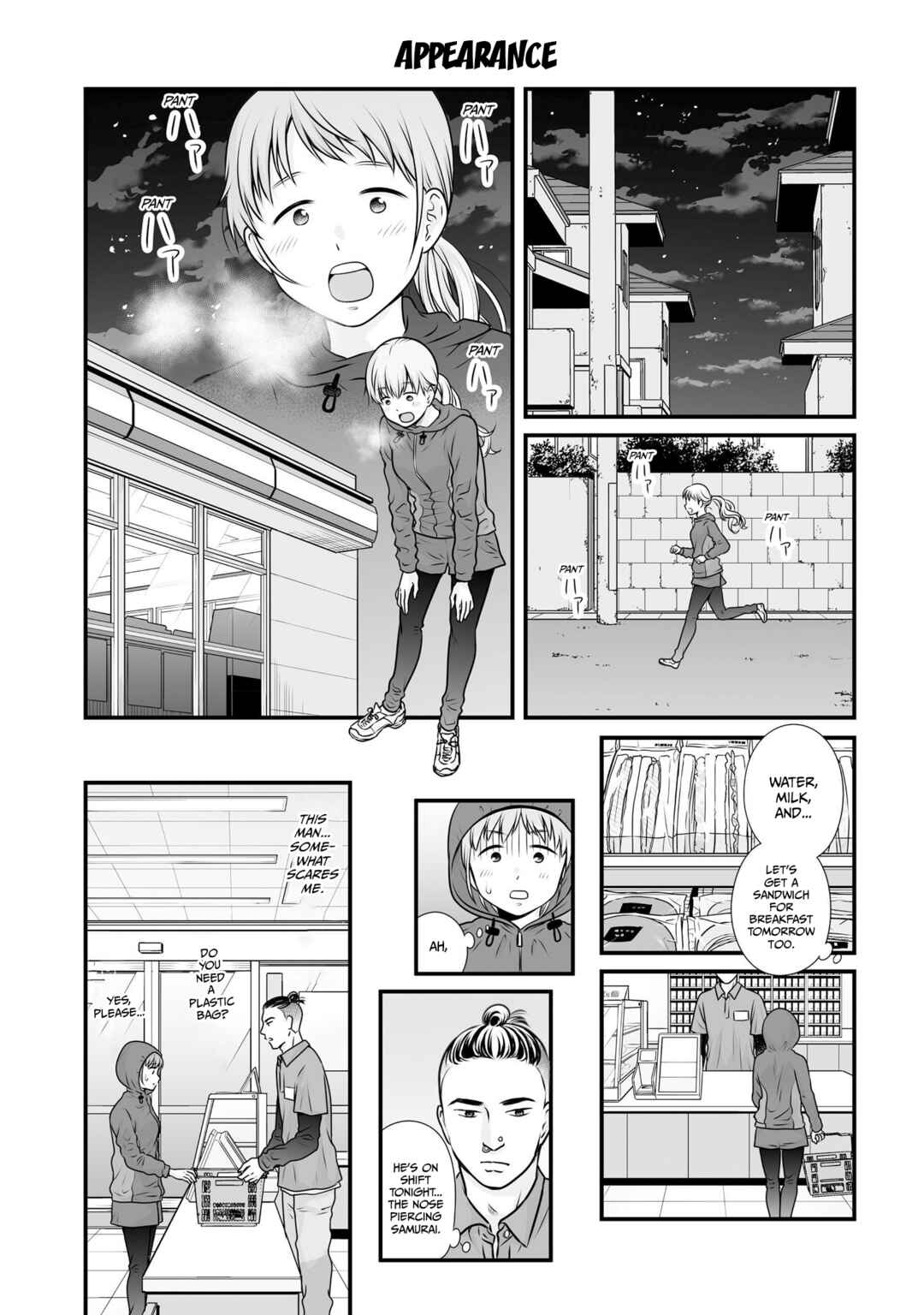 Chapter 101 - Page 1