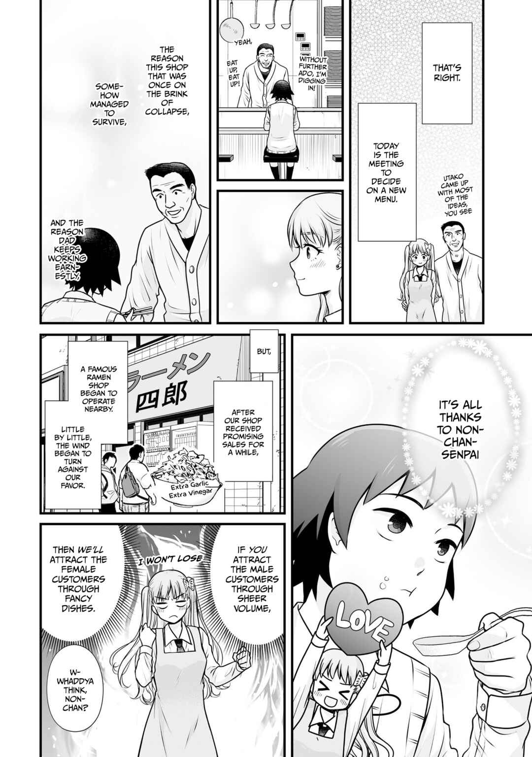 Chapter 101 - Page 6
