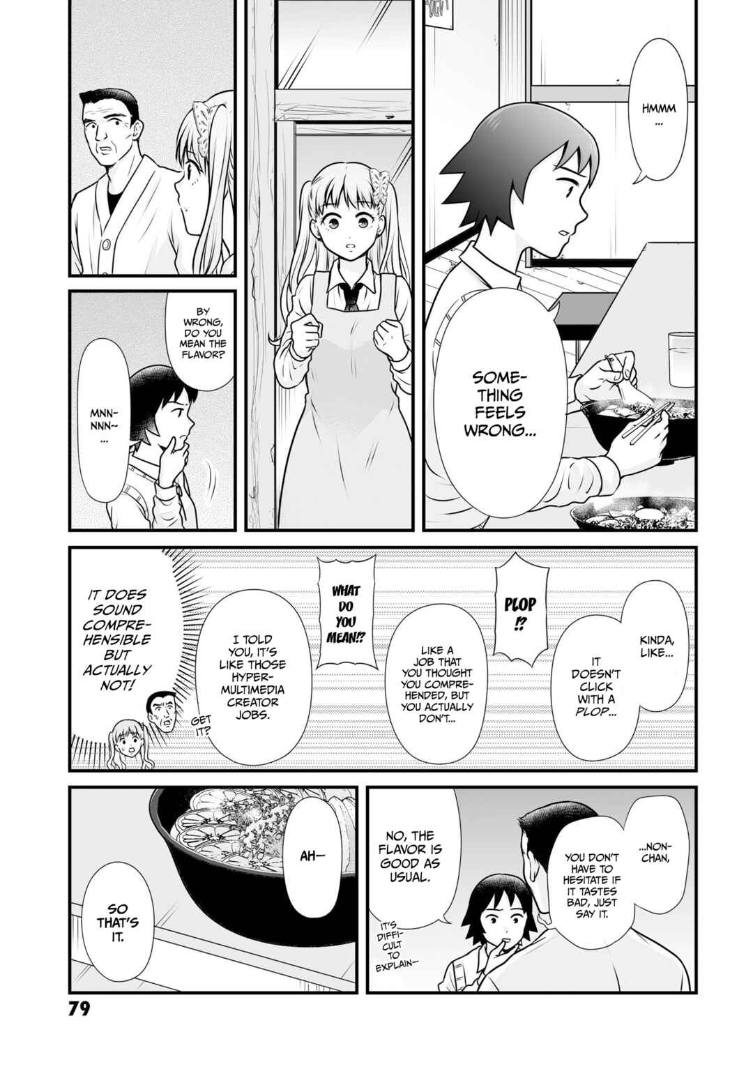 Chapter 101 - Page 7