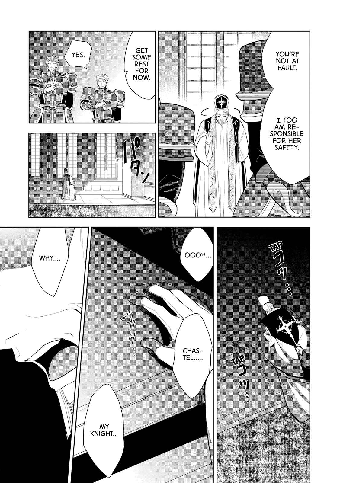 Chapter 23 - Page 33