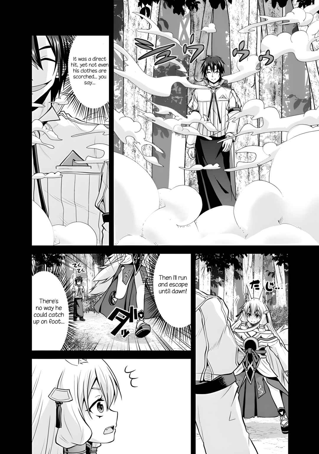 Chapter 52 - Page 6