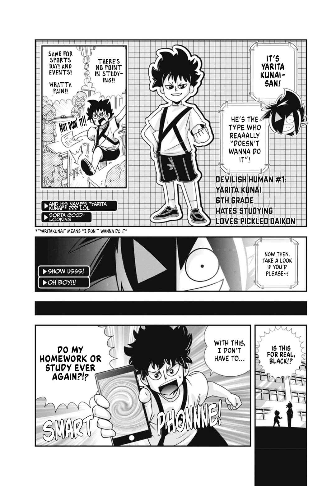Chapter 63 - Page 3