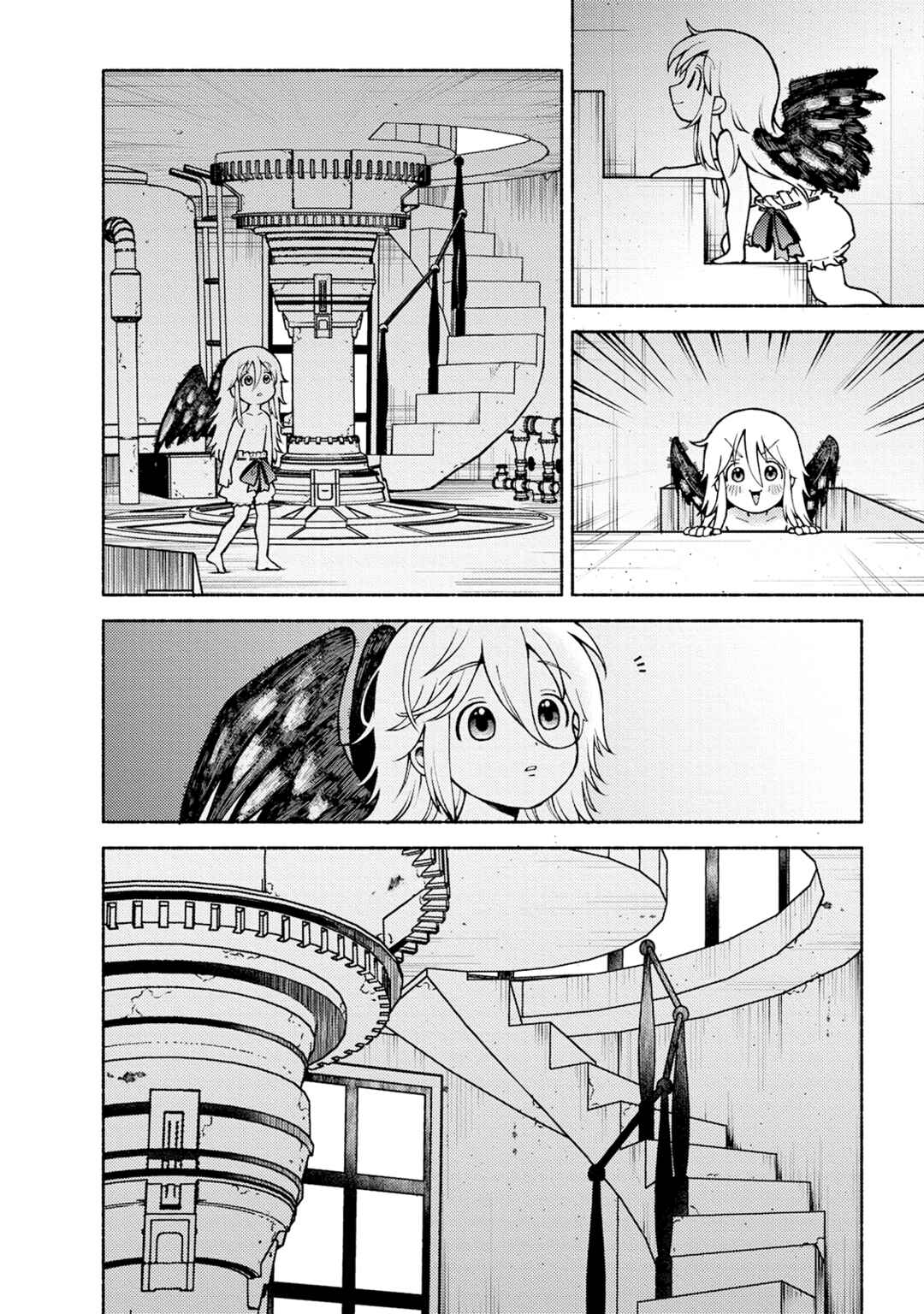 Chapter 2 - Page 4