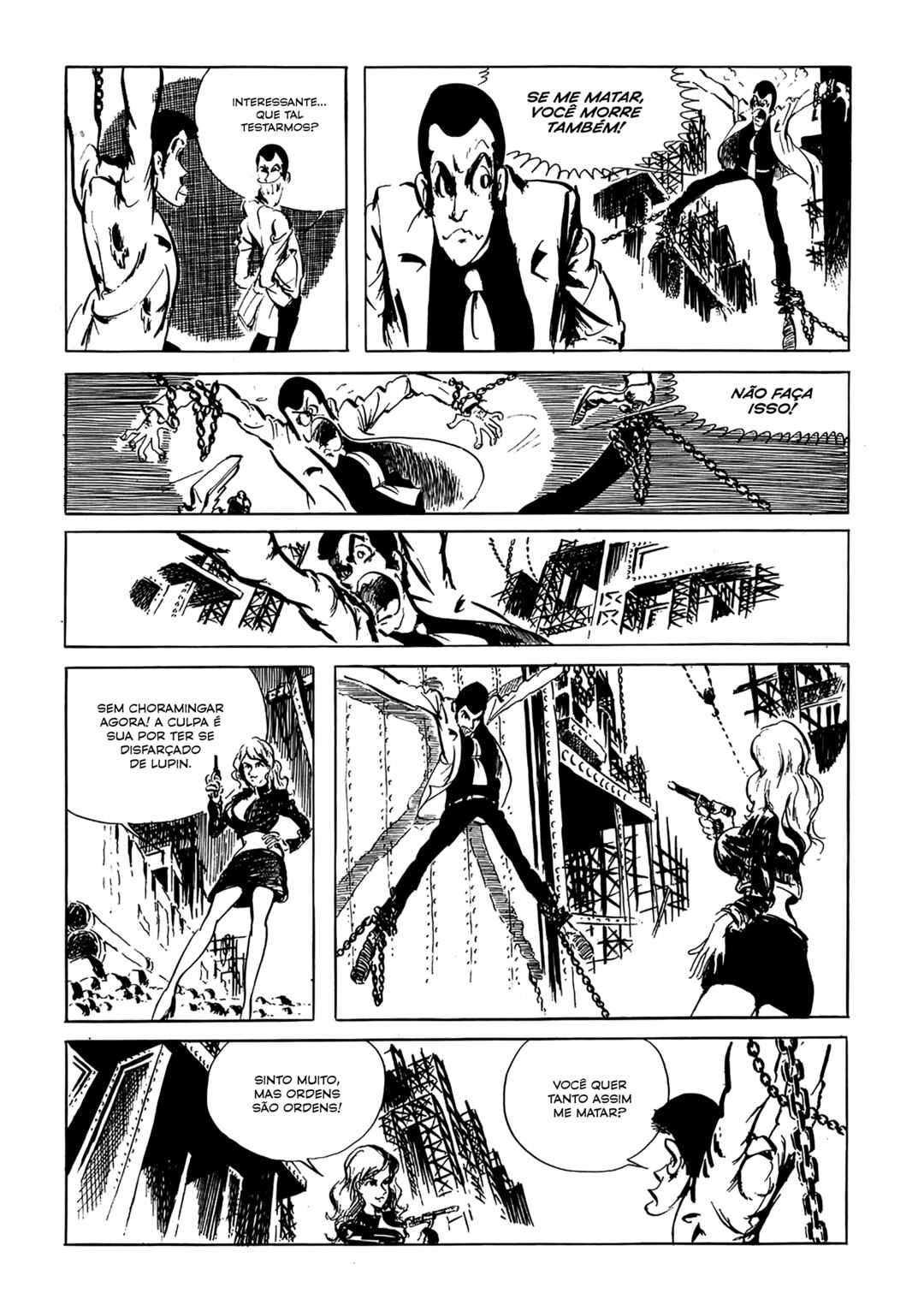 Chapter 42 - Page 7