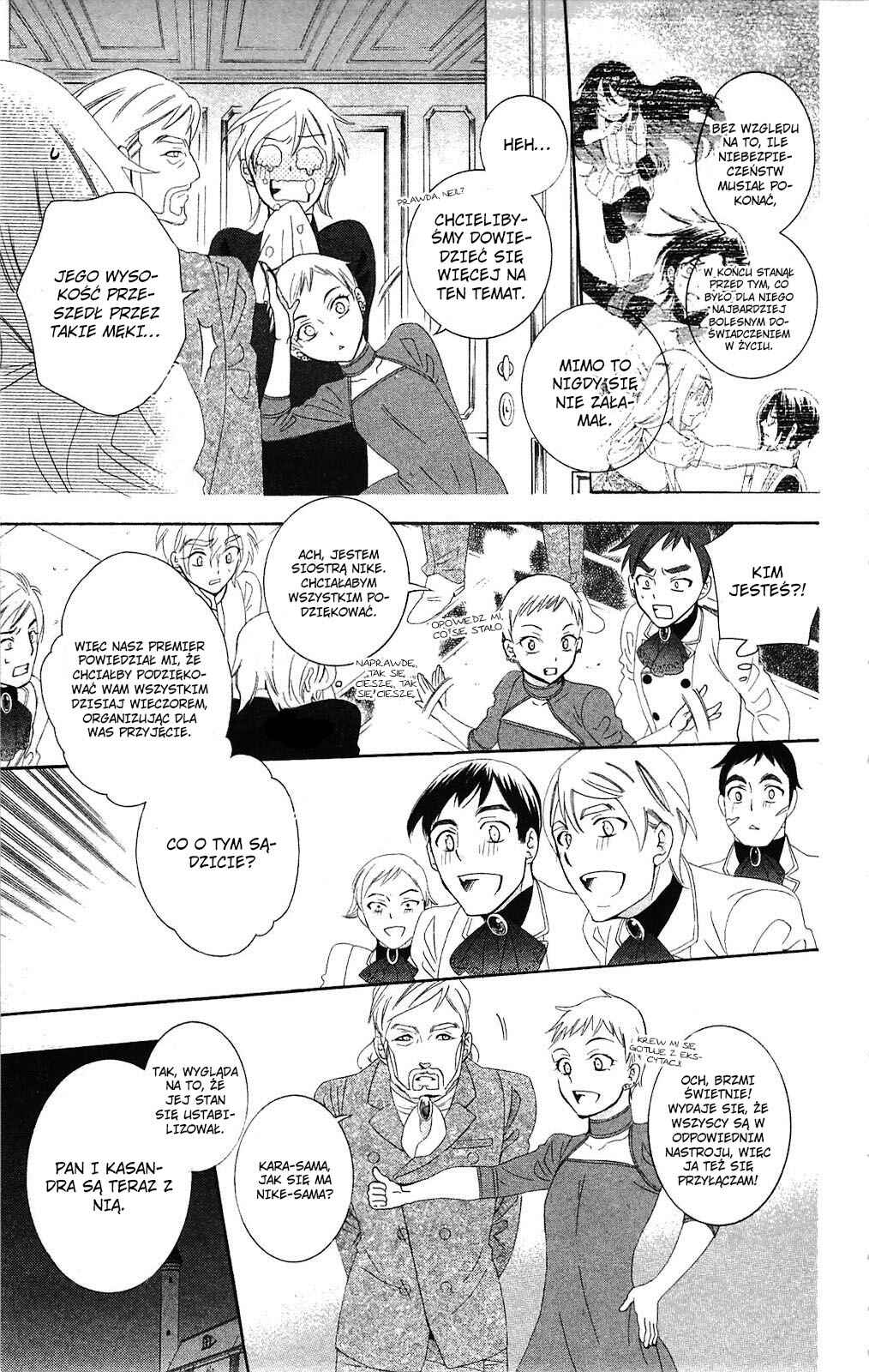 Chapter 70 - Page 11