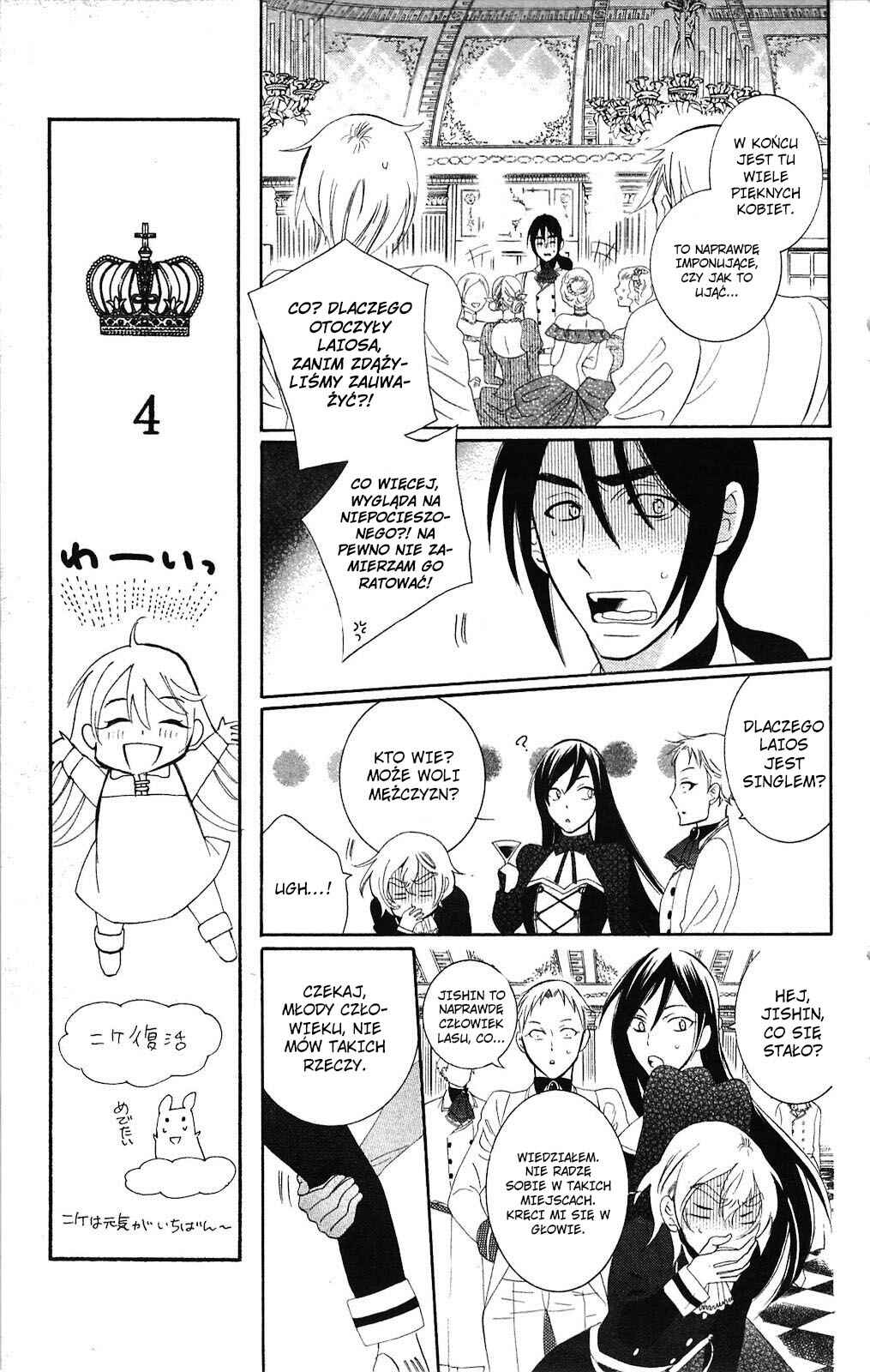 Chapter 70 - Page 21