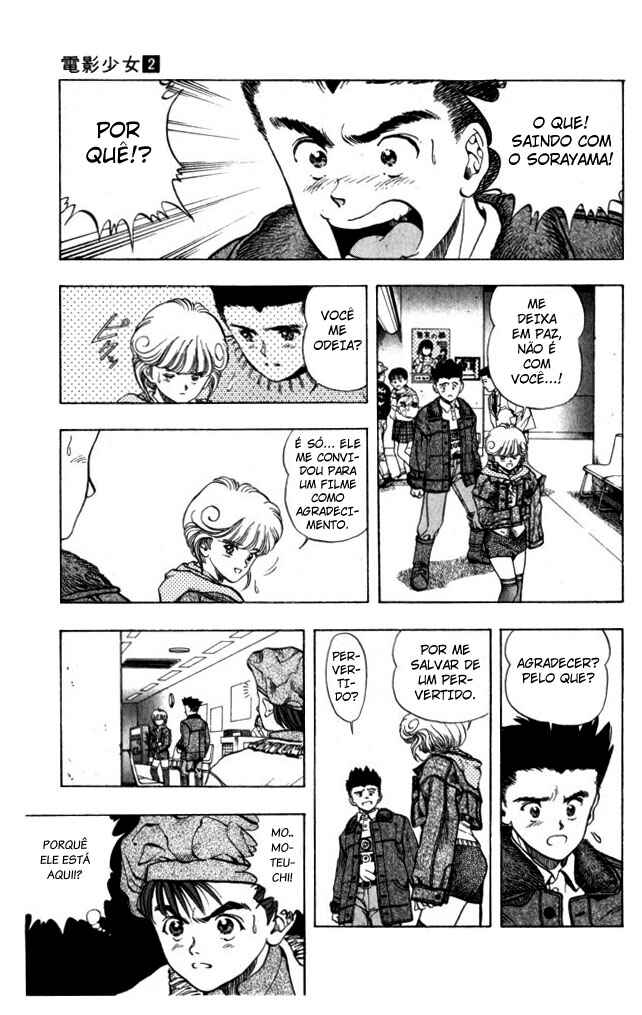 Chapter 12 - Page 12