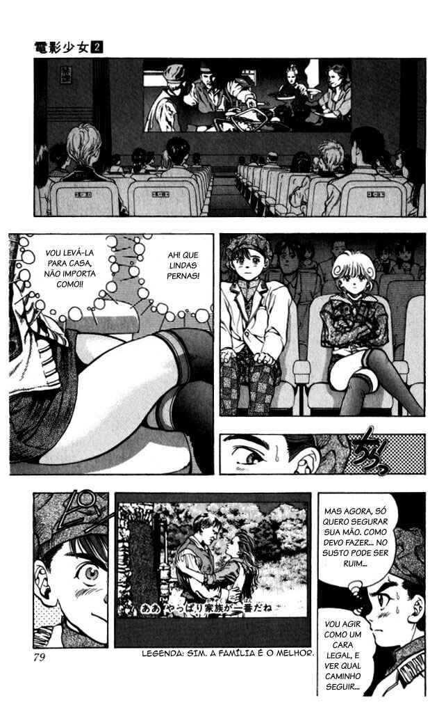 Chapter 12 - Page 14