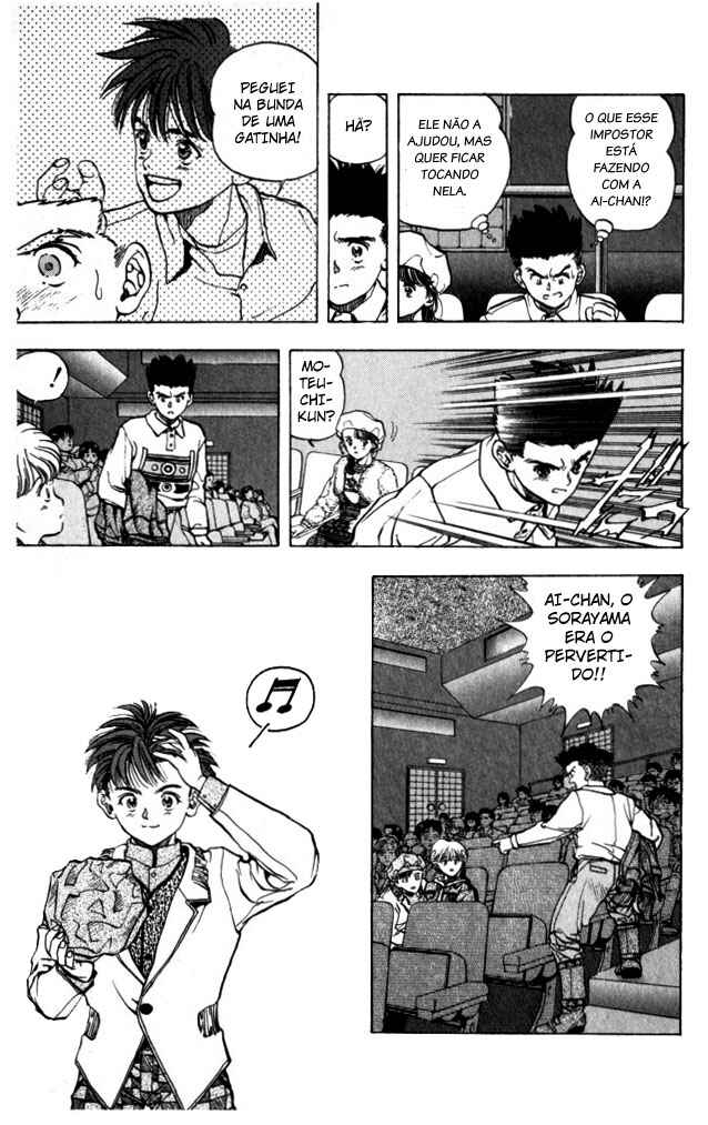 Chapter 12 - Page 16