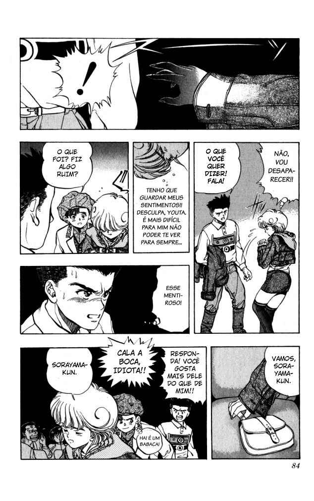 Chapter 12 - Page 19