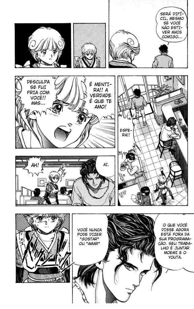 Chapter 12 - Page 3