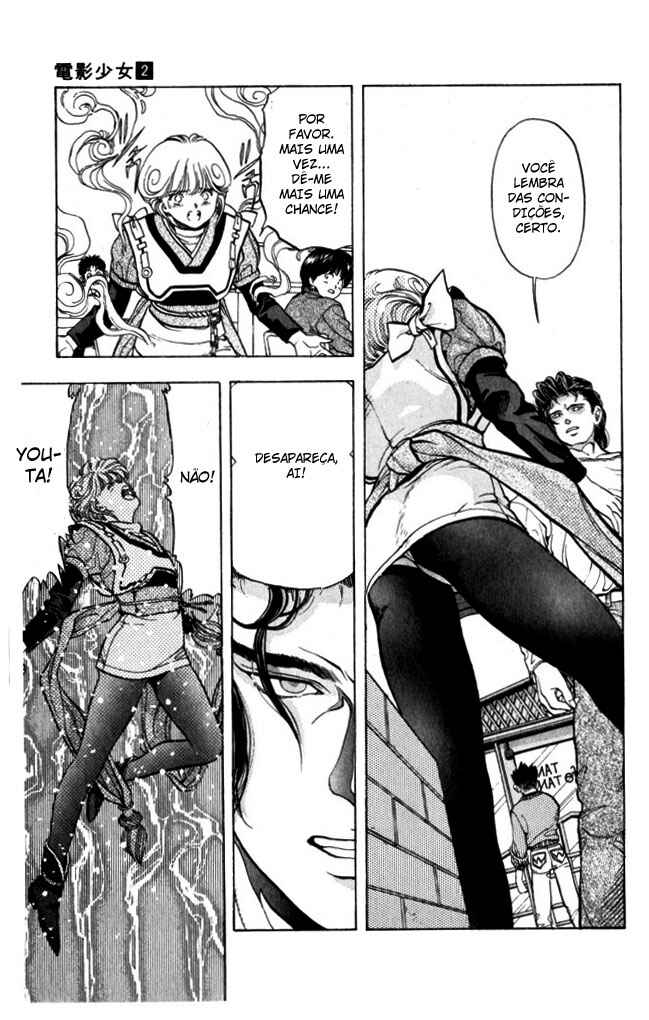 Chapter 12 - Page 4