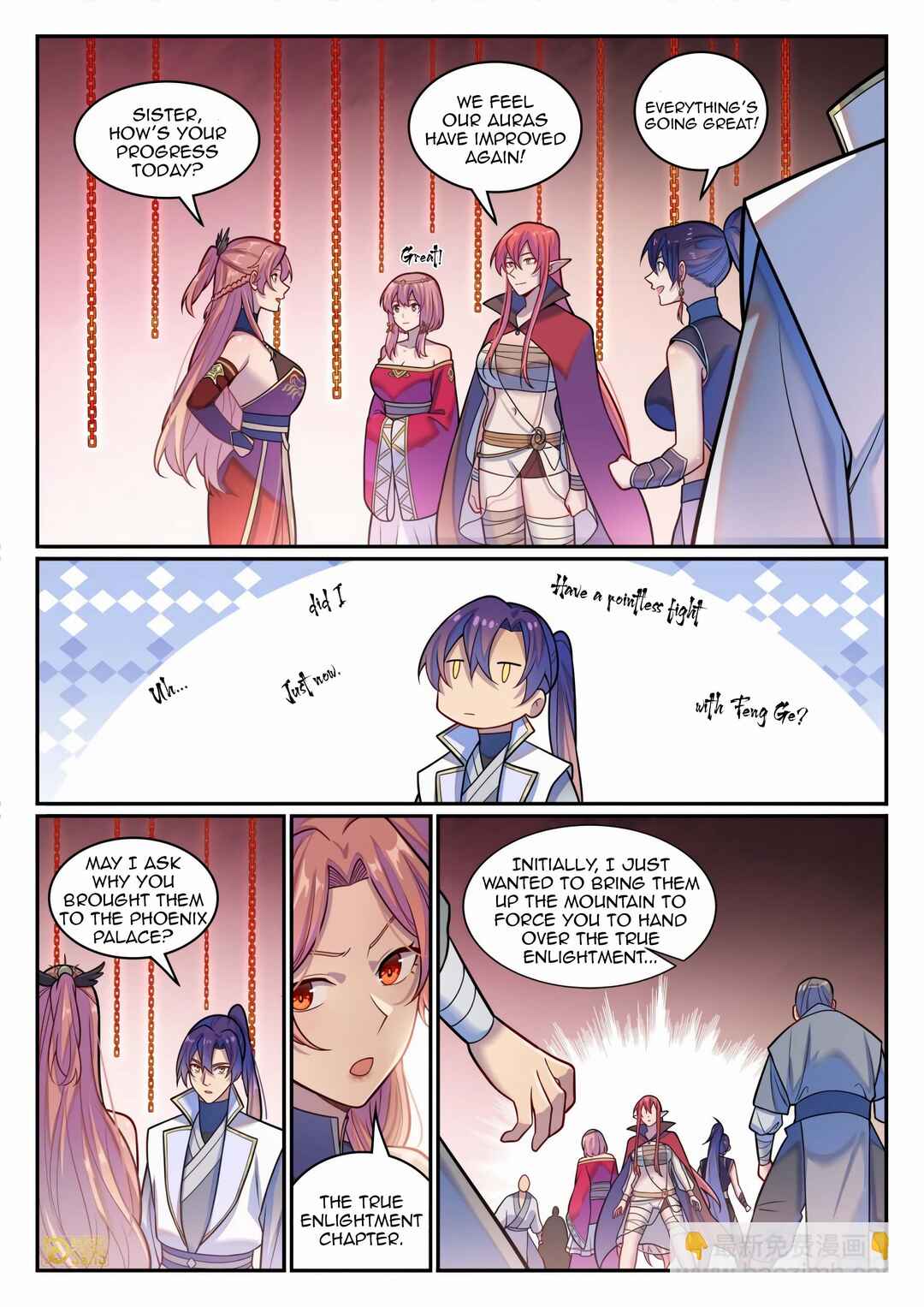 Chapter 1219 - Page 10