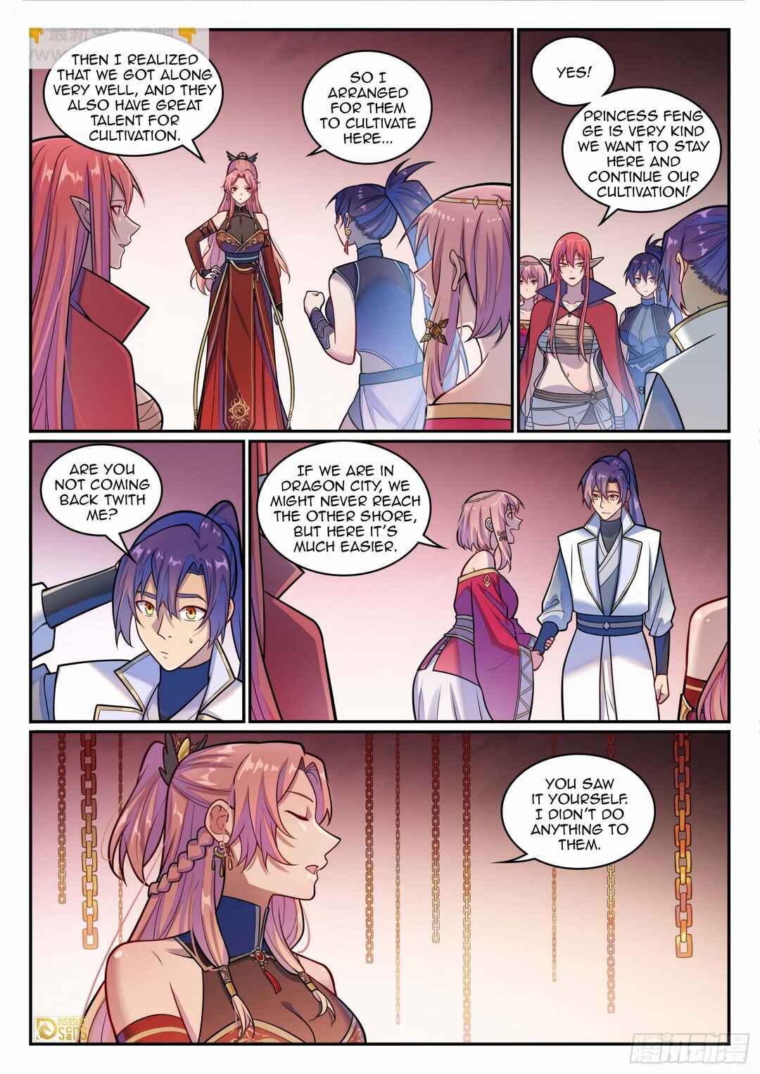 Chapter 1219 - Page 11