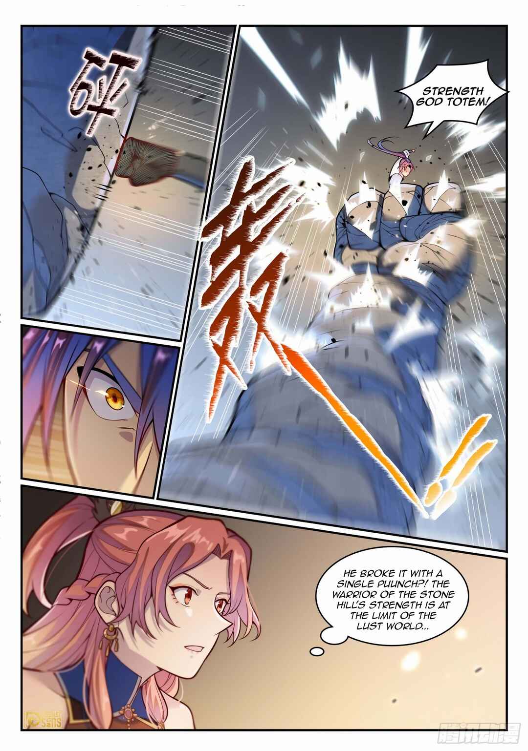 Chapter 1219 - Page 2