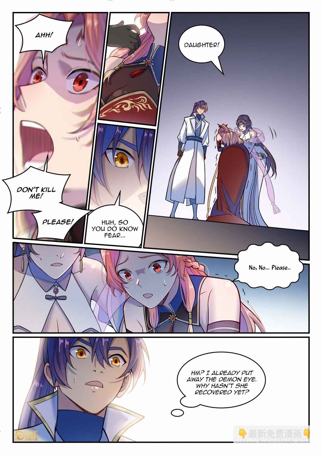 Chapter 1219 - Page 6