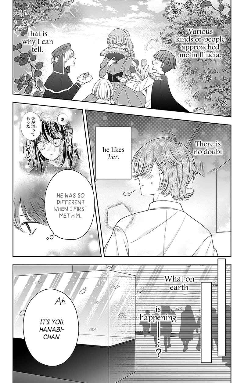 Chapter 16 - Page 13