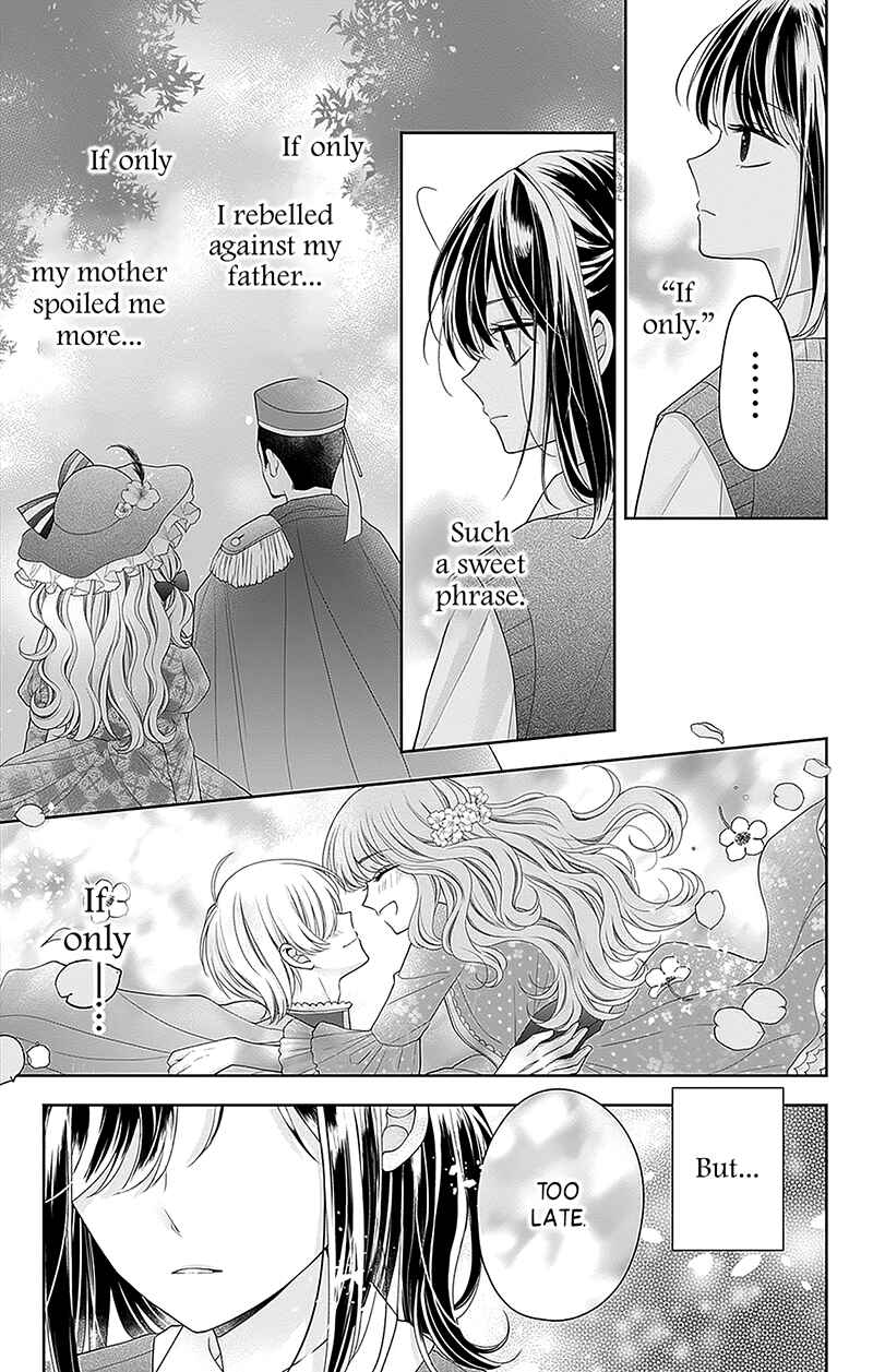 Chapter 16 - Page 28