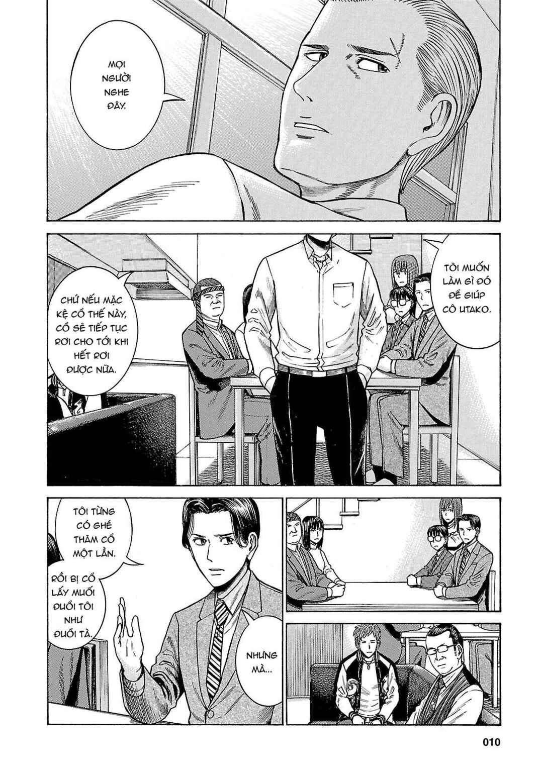 Chapter 54 - Page 12